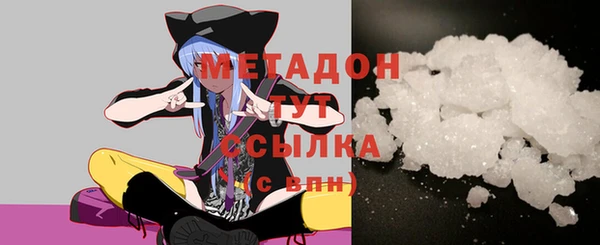 мескалин Богданович